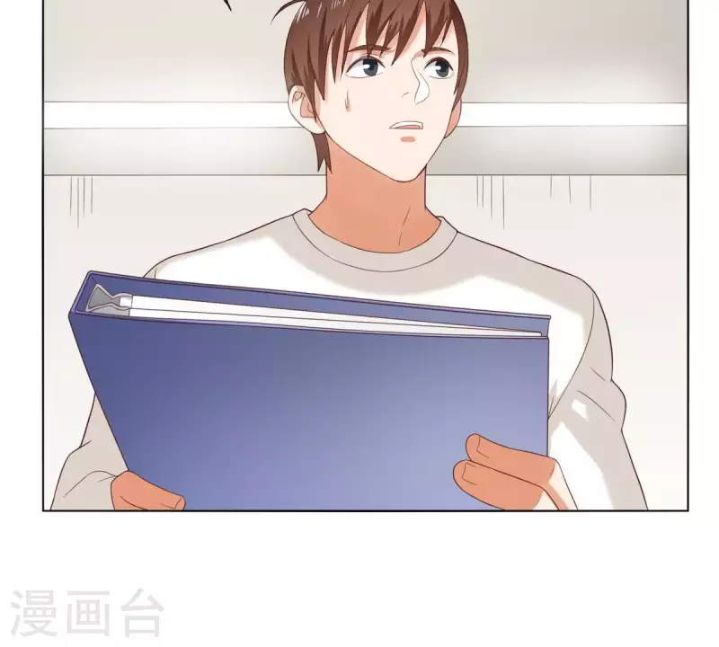 第258话 行动起来34