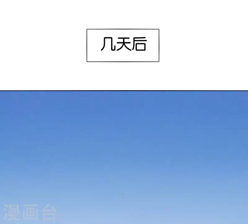 第258话 行动起来36