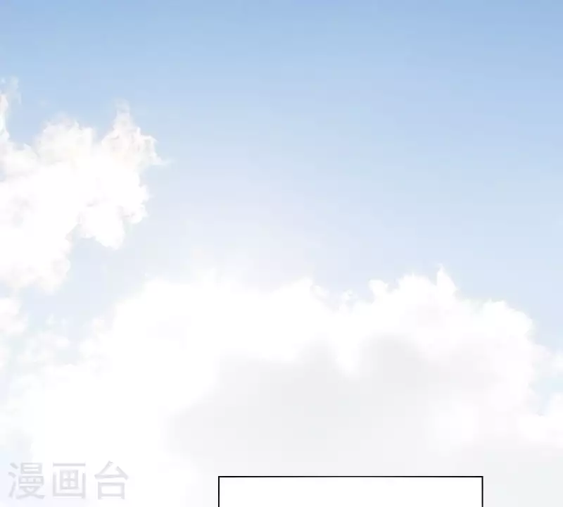 第258话 行动起来37