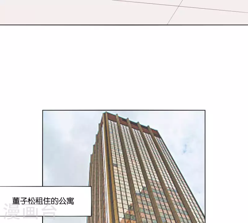 第258话 行动起来39