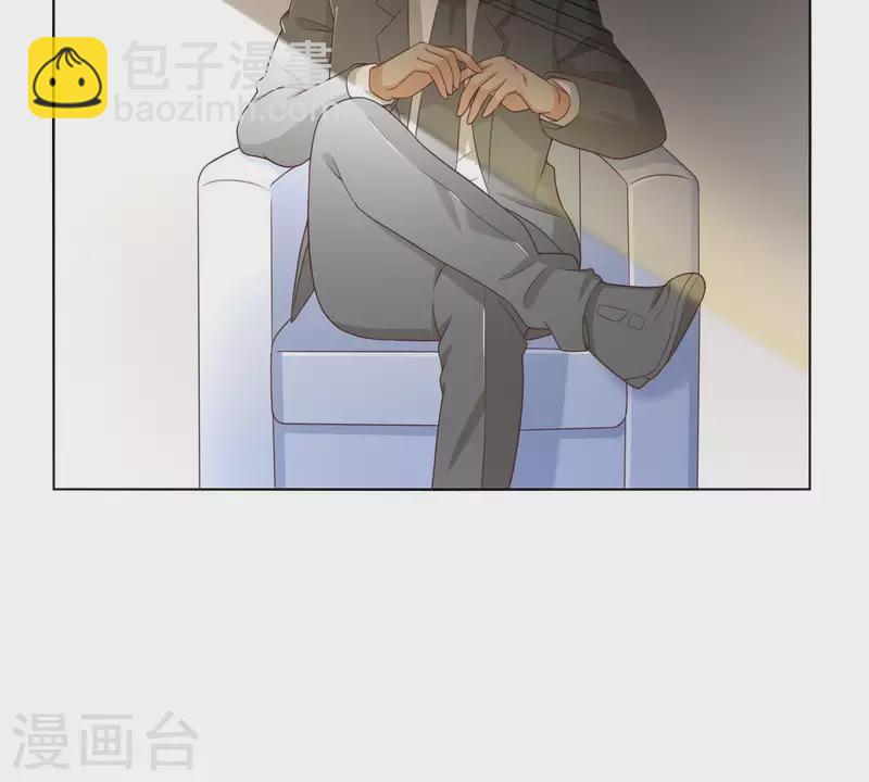 第258话 行动起来4