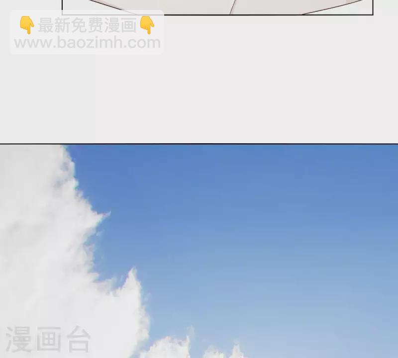 第260话 乌龙24