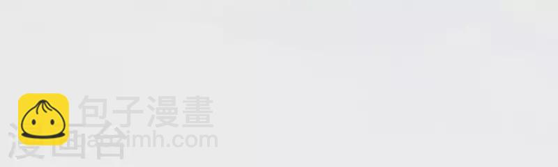 第260话 乌龙26