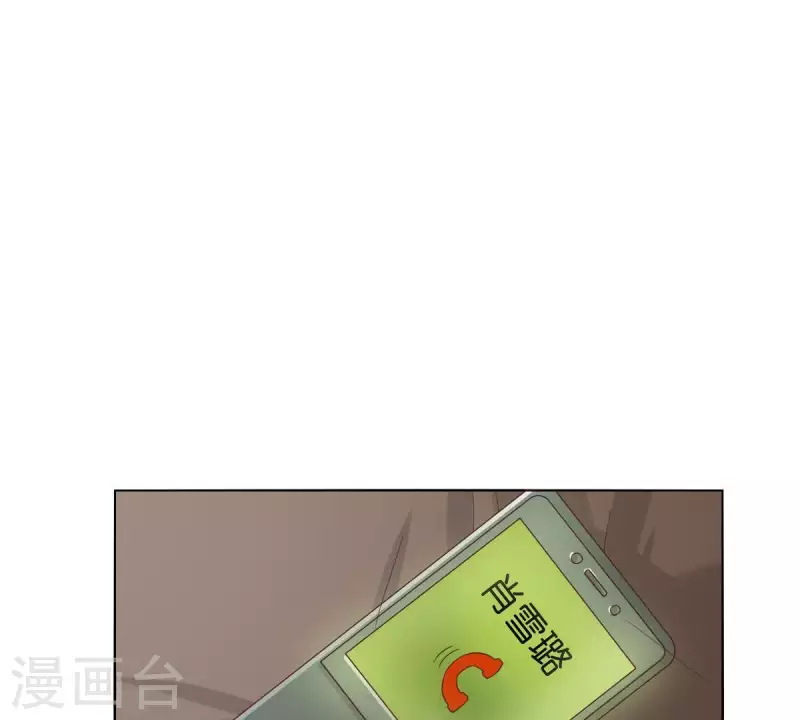 第260话 乌龙27