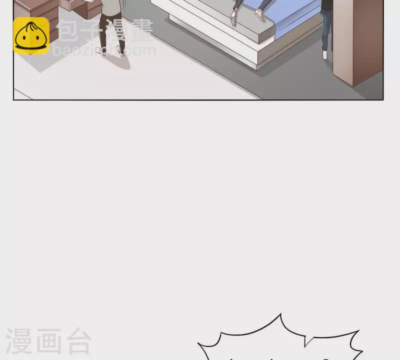 第260话 乌龙37