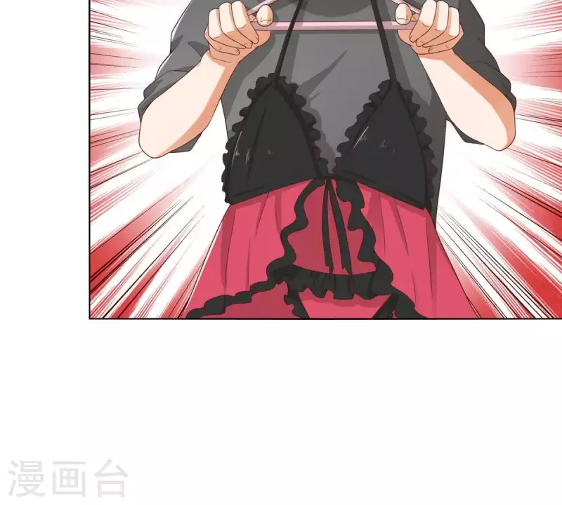 第260话 乌龙40