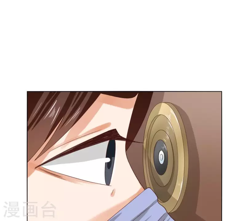 第260话 乌龙54
