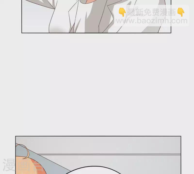 第260话 乌龙6
