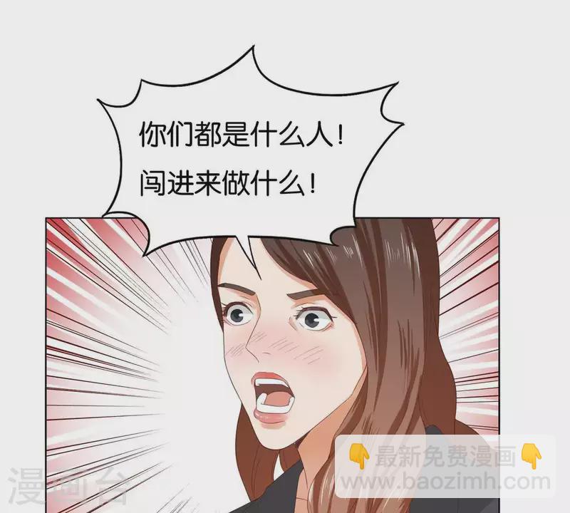 第262话 功夫不负有心人11
