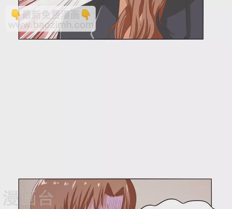 第262话 功夫不负有心人12