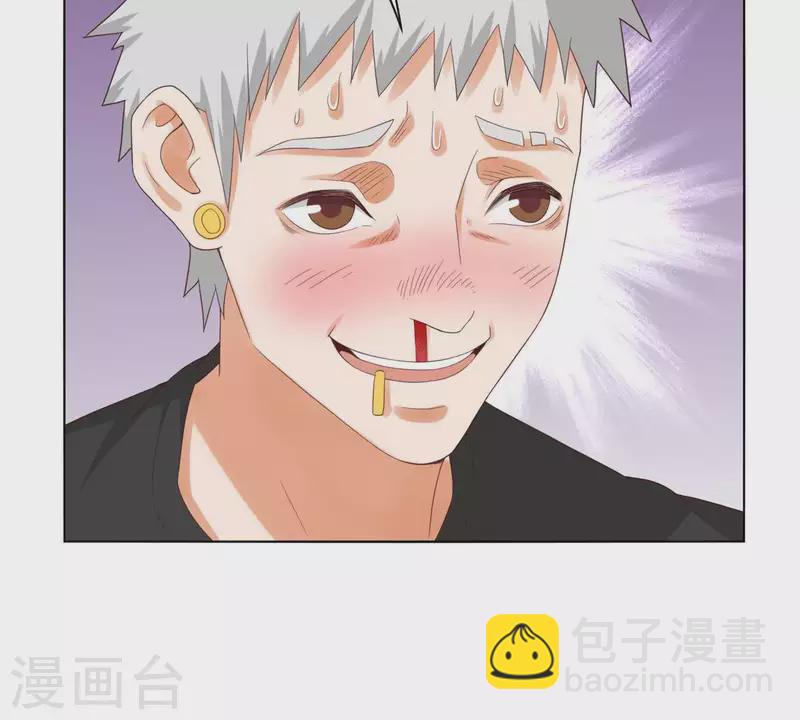 第262话 功夫不负有心人16
