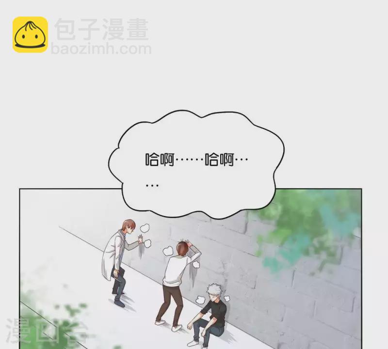 第262话 功夫不负有心人19