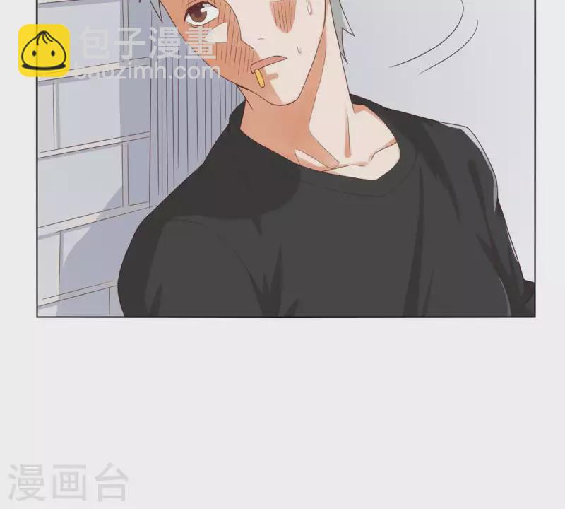 第262话 功夫不负有心人23