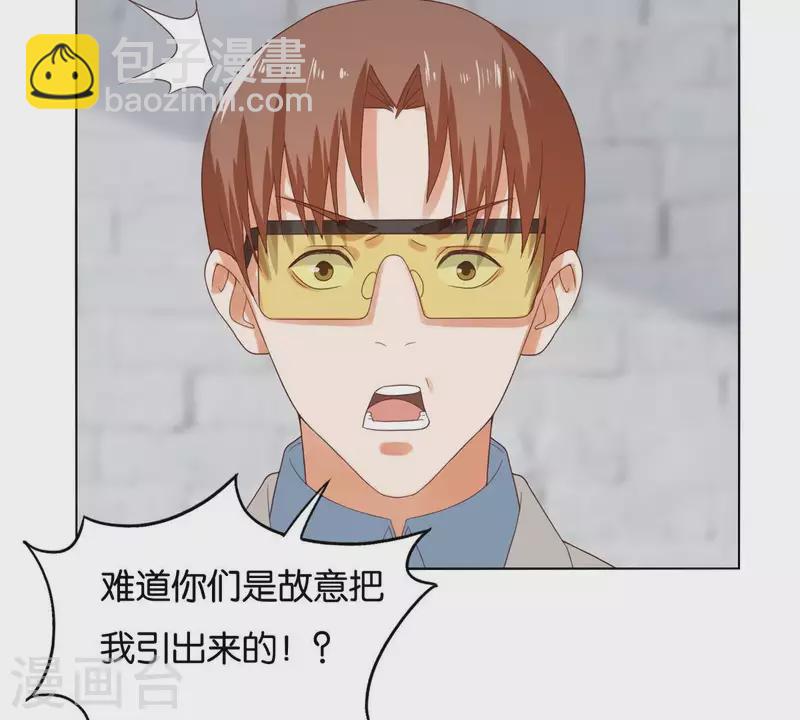 第262话 功夫不负有心人35