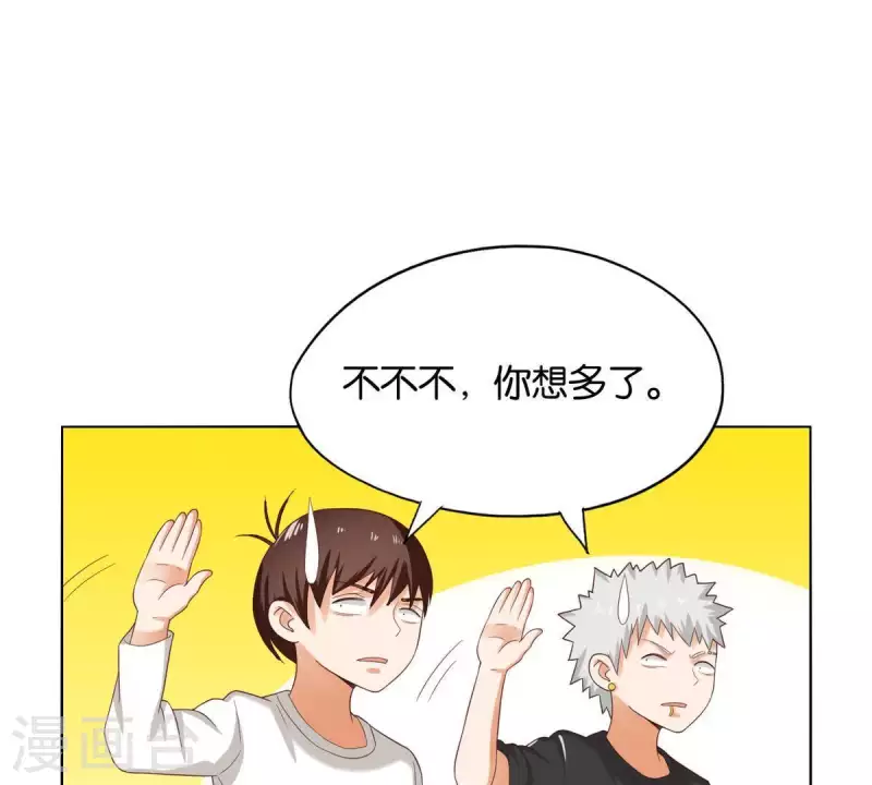 第262话 功夫不负有心人37