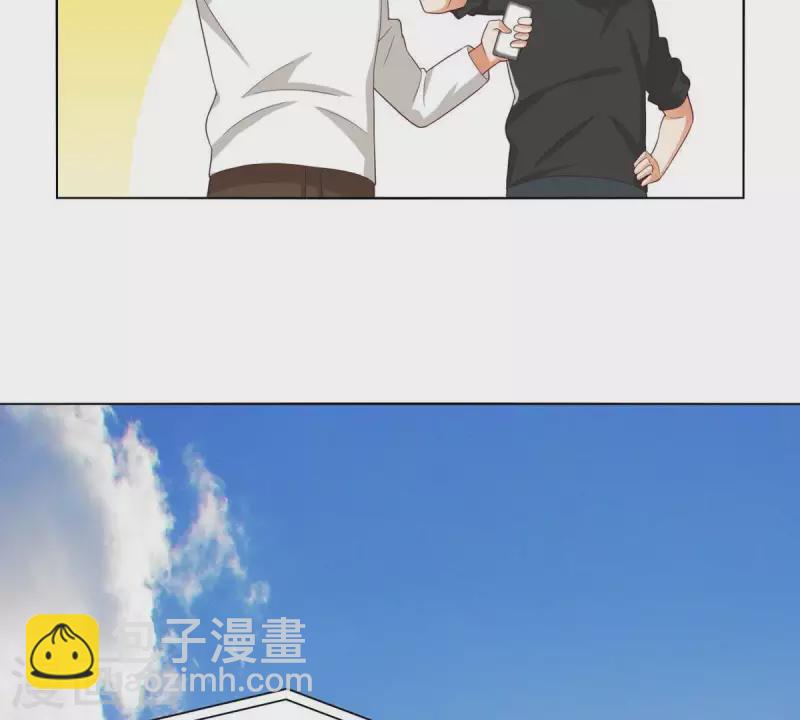第262话 功夫不负有心人38