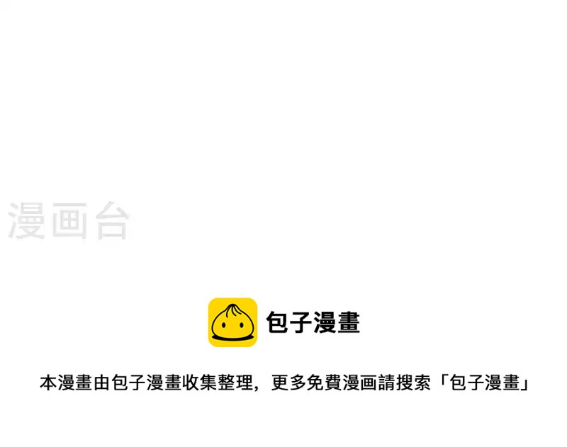 第262话 功夫不负有心人46