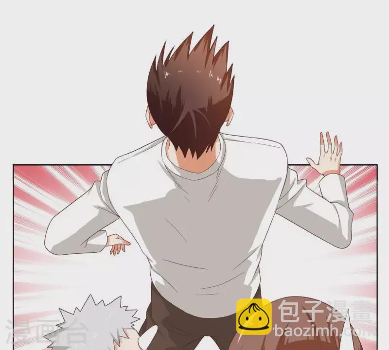 第262话 功夫不负有心人5