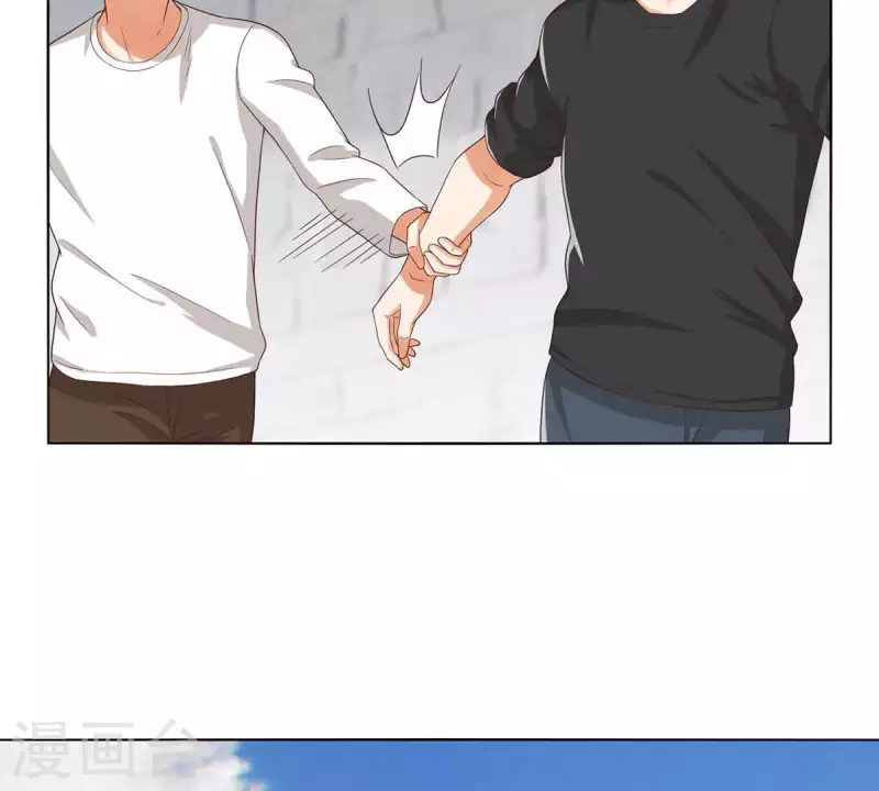 第263话 胜券在握13