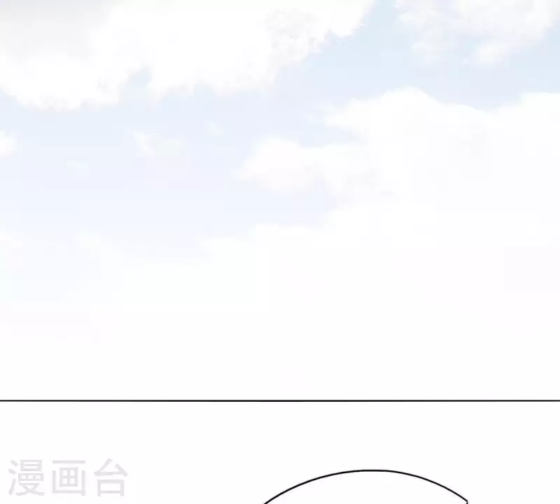 第263话 胜券在握24
