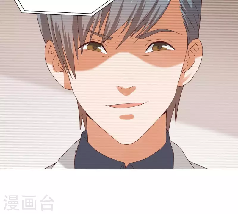 第263话 胜券在握34