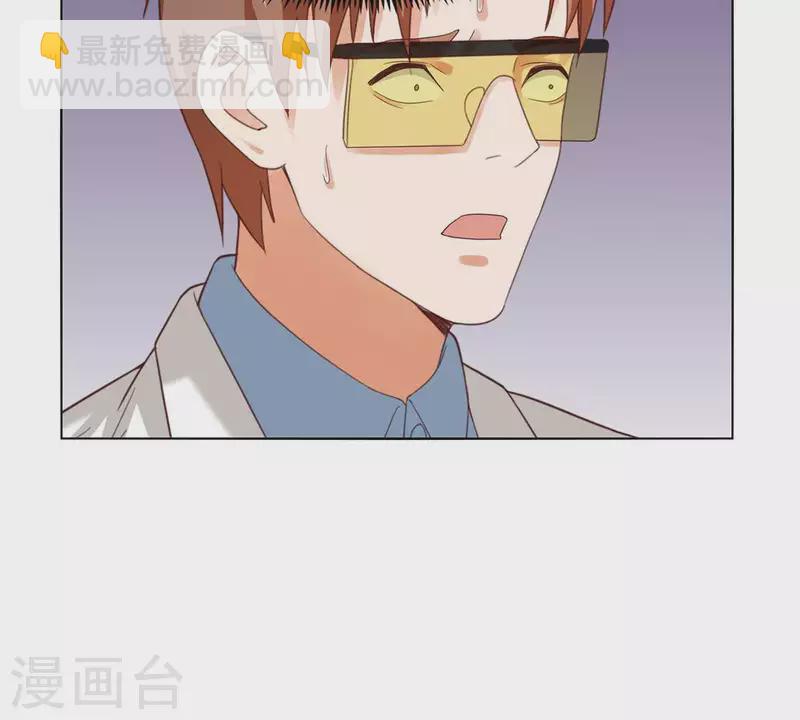 第263话 胜券在握4