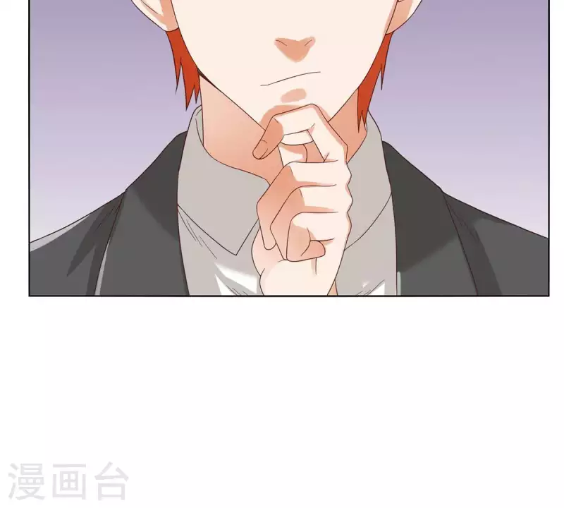 第263话 胜券在握40