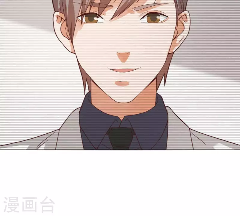 第263话 胜券在握43