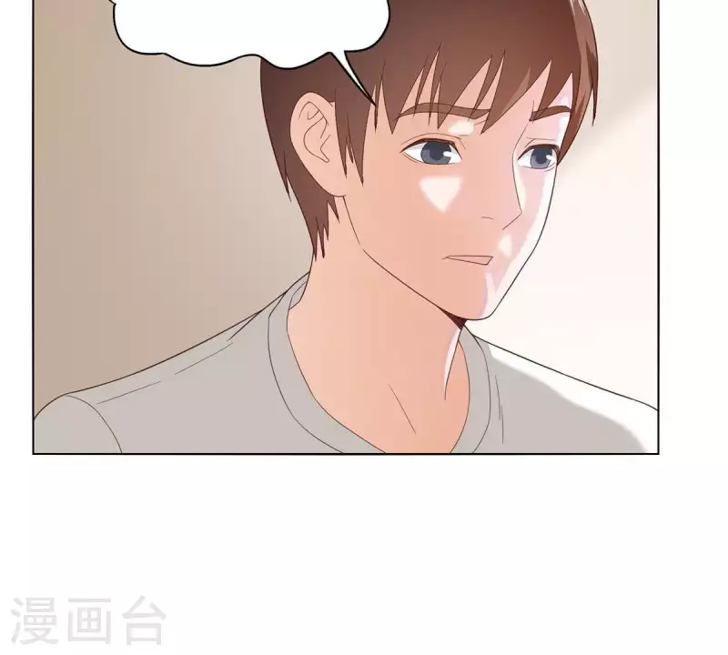 第263话 胜券在握56