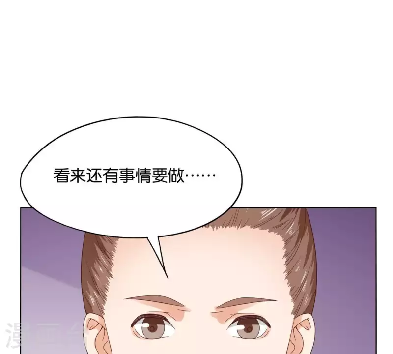 第264话 决意18