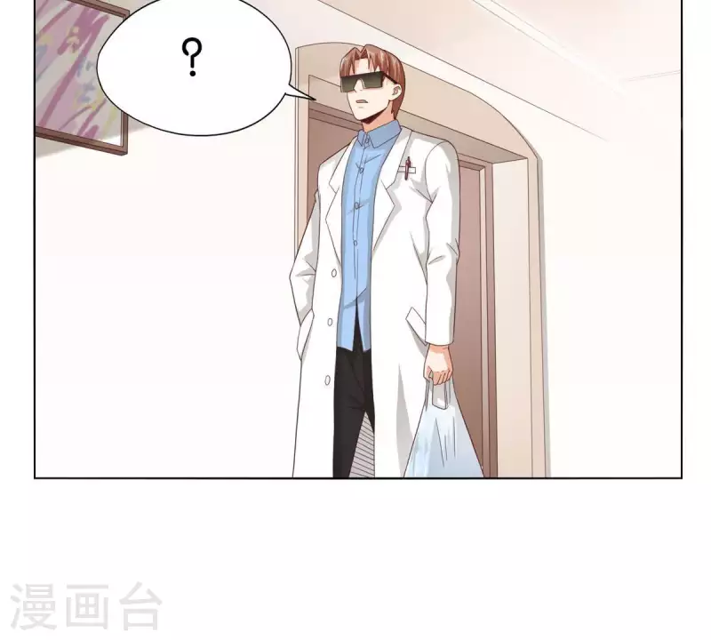 第264话 决意22