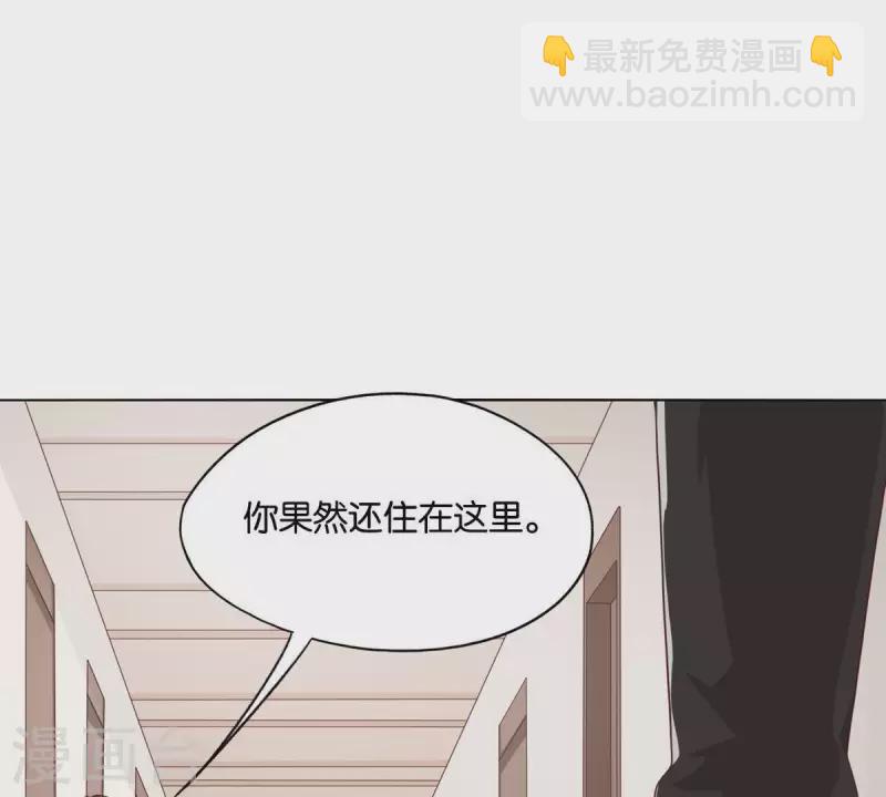 第264话 决意23