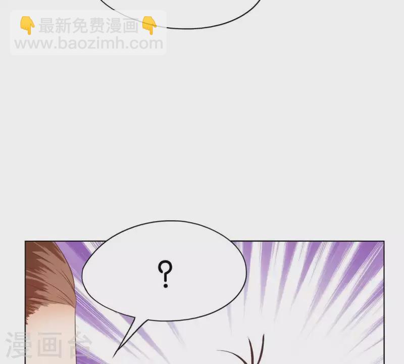 第264话 决意3