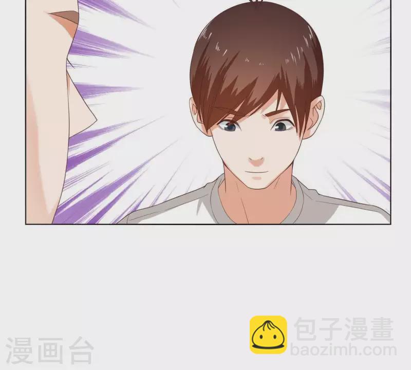 第264话 决意4