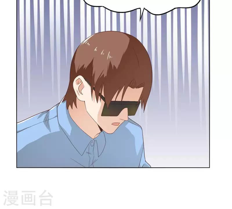 第264话 决意43