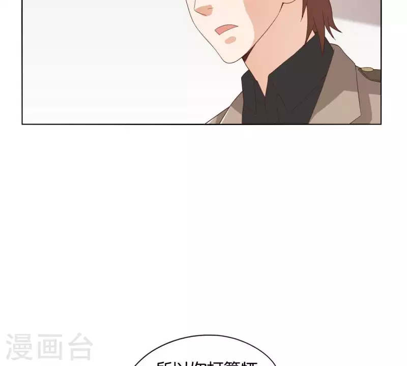 第264话 决意46