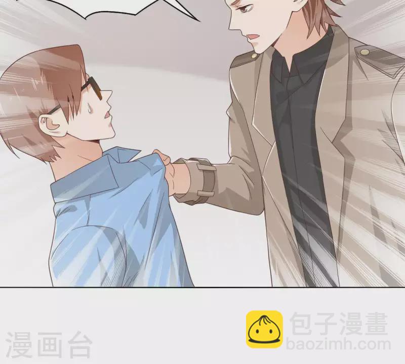第264话 决意56