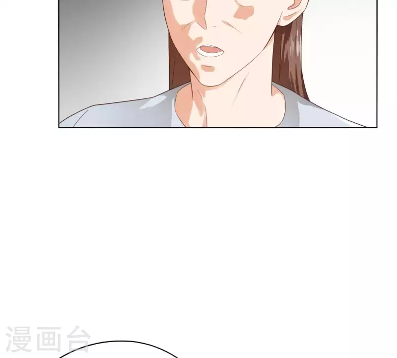 第265话 眯眯眼的坏家伙10