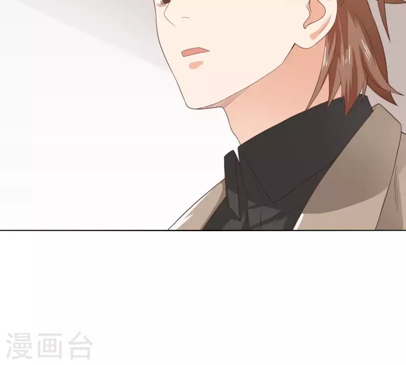 第265话 眯眯眼的坏家伙13