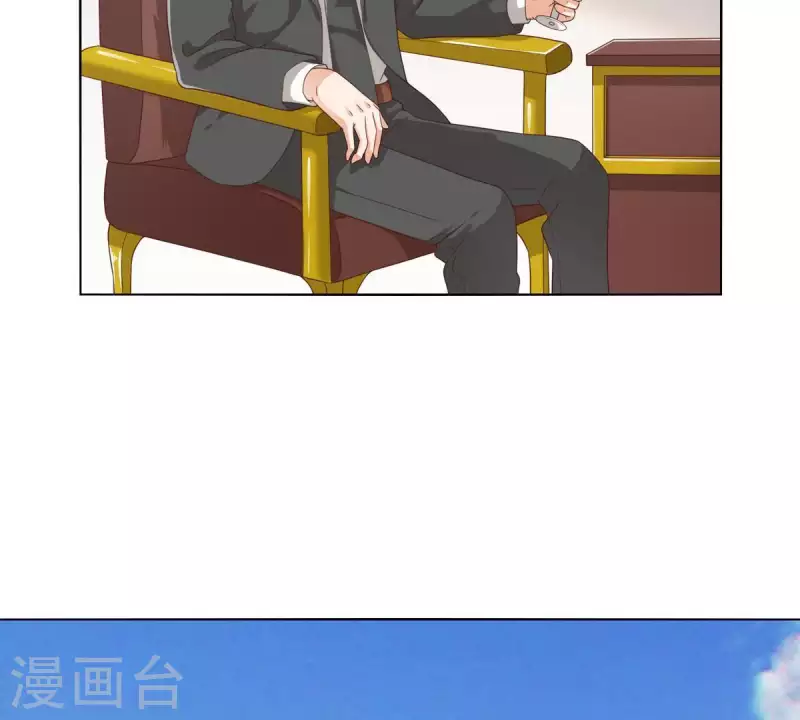第265话 眯眯眼的坏家伙28