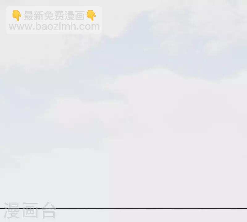 第265话 眯眯眼的坏家伙31