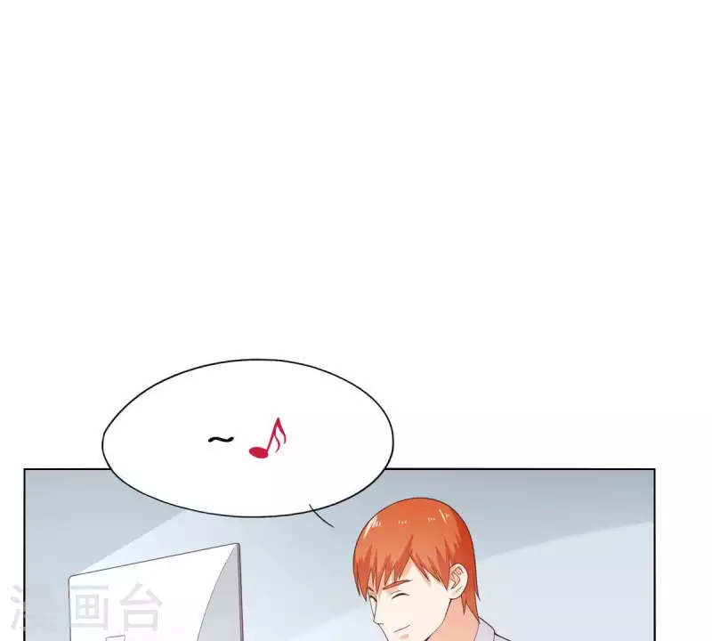 第265话 眯眯眼的坏家伙32