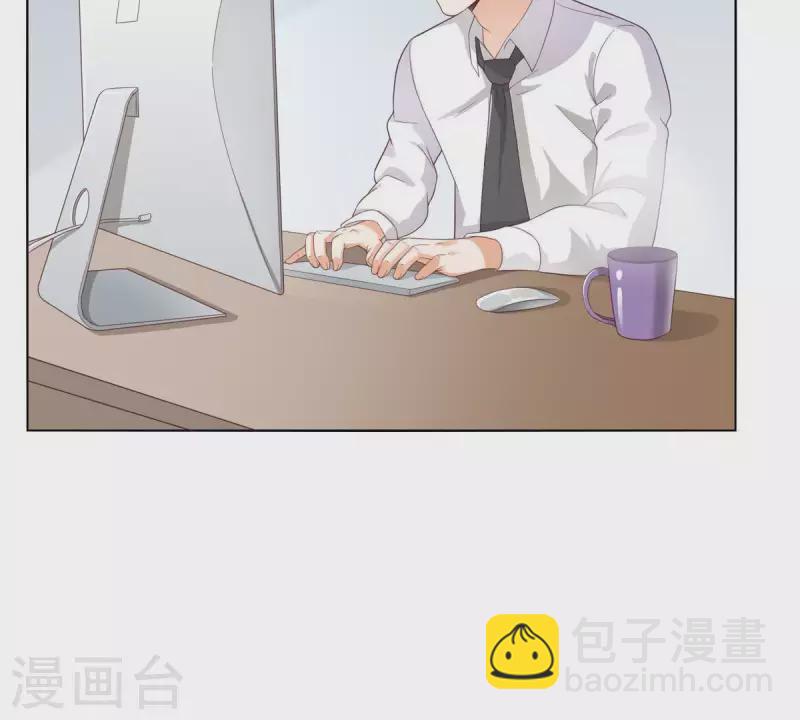 第265话 眯眯眼的坏家伙33