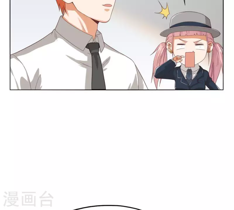 第265话 眯眯眼的坏家伙42