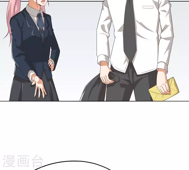 第265话 眯眯眼的坏家伙48