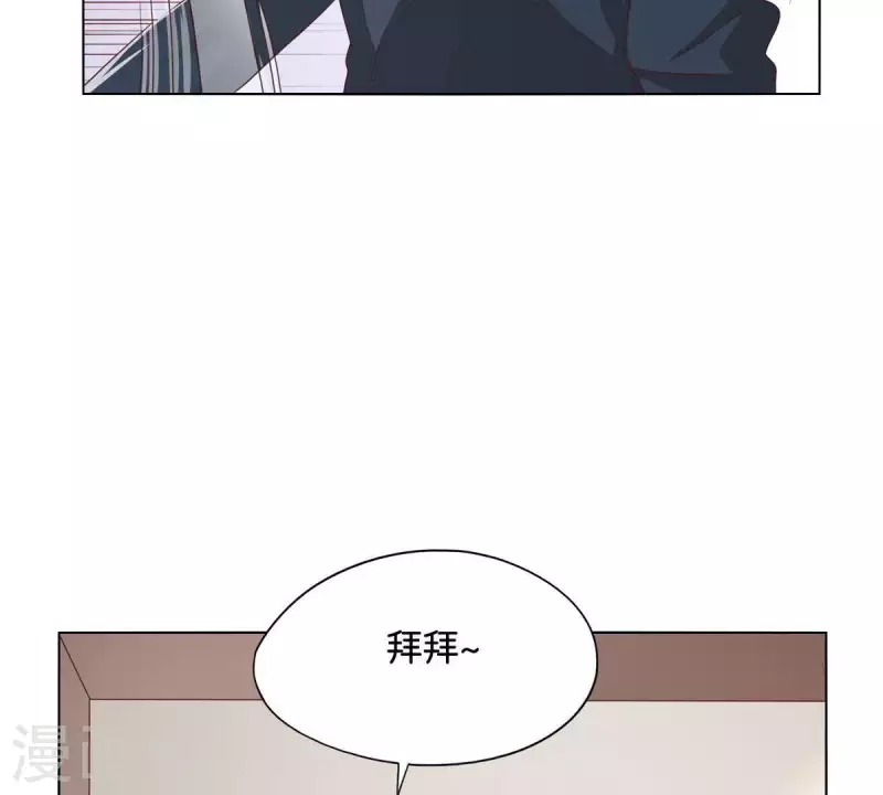 第265话 眯眯眼的坏家伙57