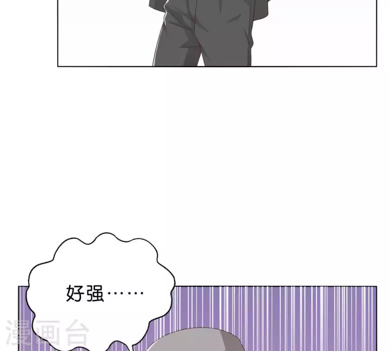 第266话 蠢方法15