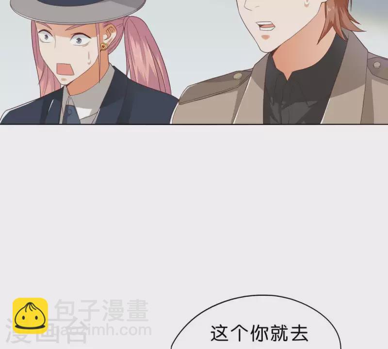 第266话 蠢方法28