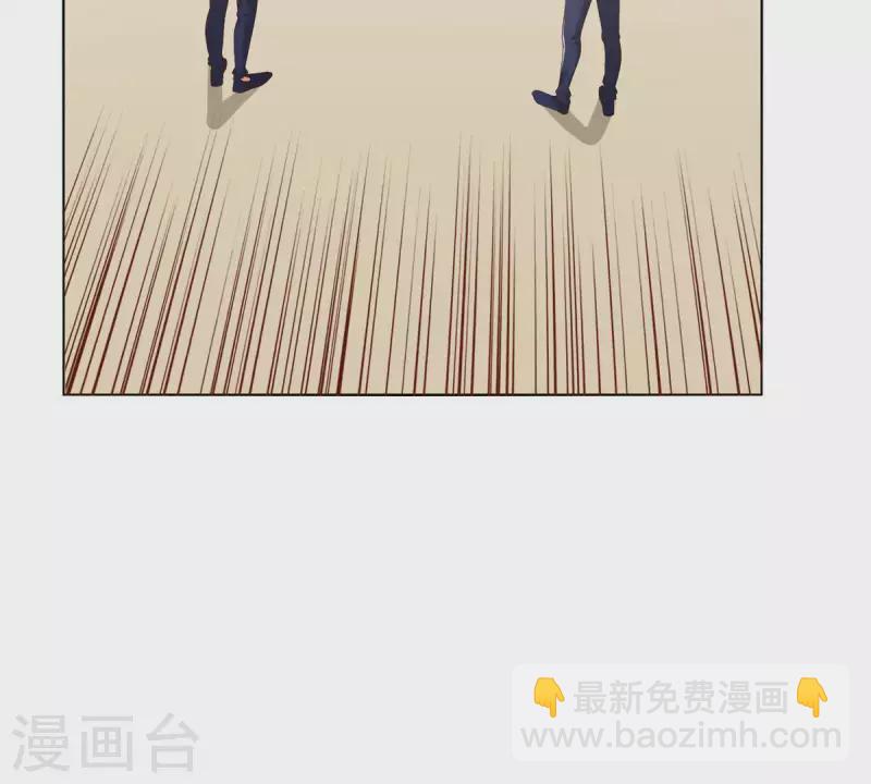 第266话 蠢方法3