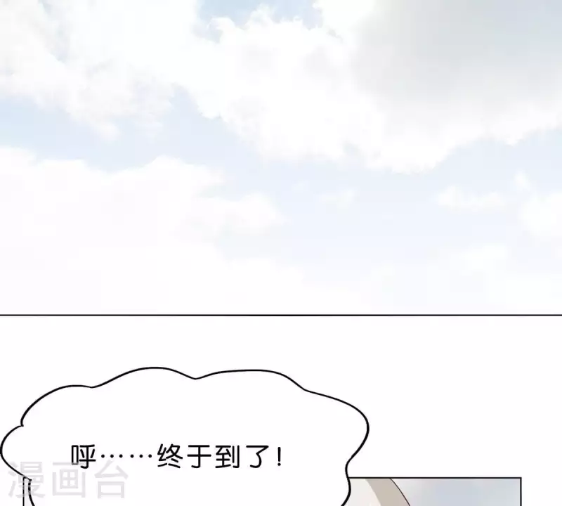 第266话 蠢方法33